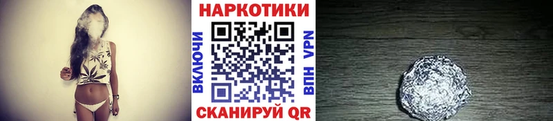 Наркошоп Ельня АМФ А ПВП NBOMe COCAIN Канабис МЕФ