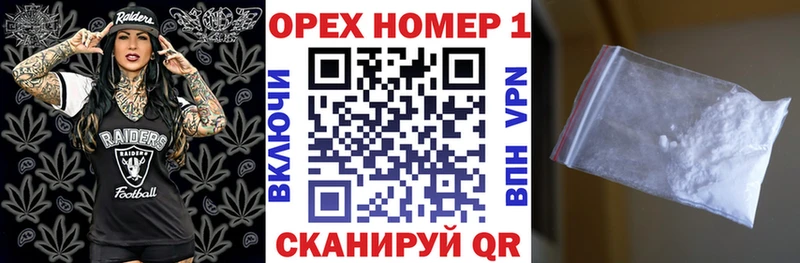 КОКАИН Колумбийский  цены наркотик  Ельня 