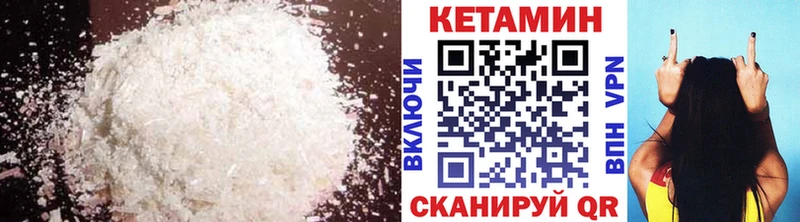 мориарти какой сайт  Ельня  КЕТАМИН ketamine  дарнет шоп 