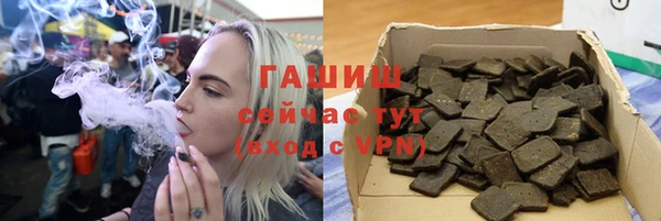 apvp Балахна