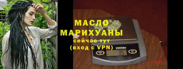 героин Балабаново
