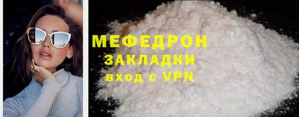 героин Балабаново