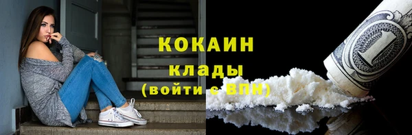 героин Балабаново