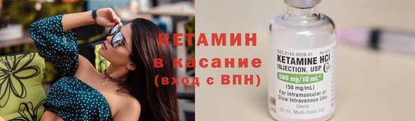 apvp Балахна