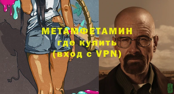 apvp Балахна
