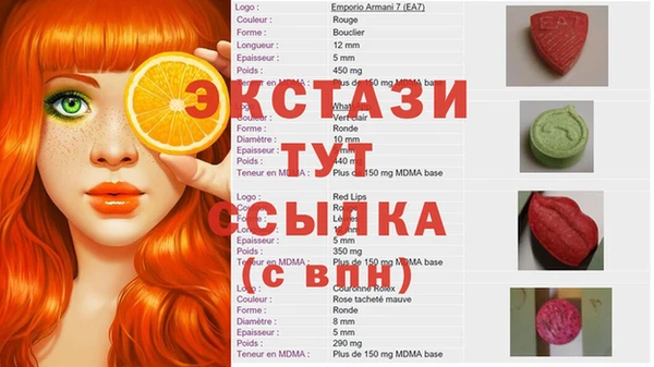 героин Балабаново