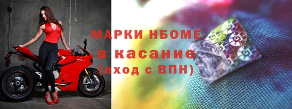 героин Балабаново