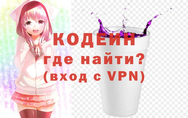 apvp Балахна