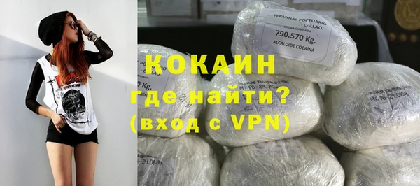 apvp Балахна