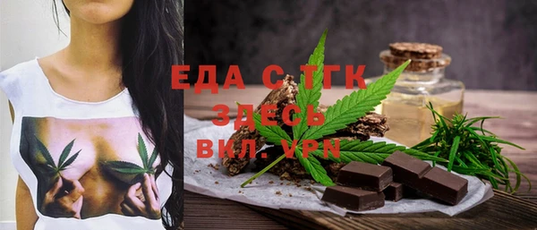 apvp Балахна