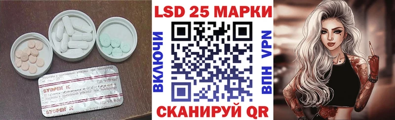 ЛСД экстази ecstasy сайты даркнета как зайти Ельня что такое наркотик