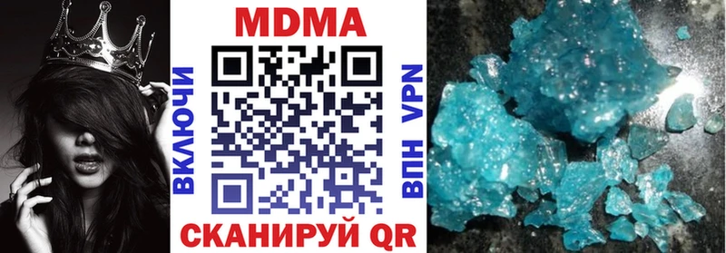 сайты даркнета клад  Ельня  MDMA VHQ 